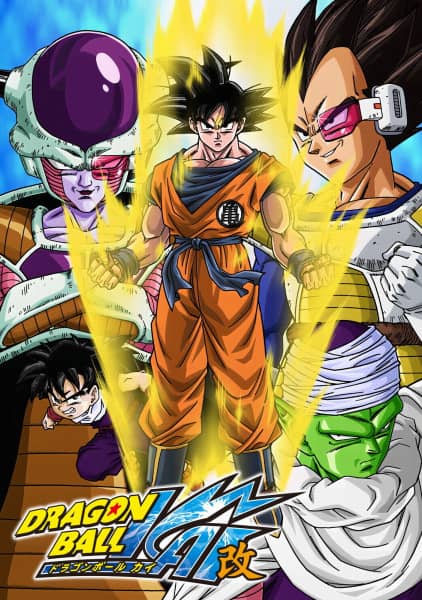 Dragon Ball Z Kai - Anime Original Continuation Guide
