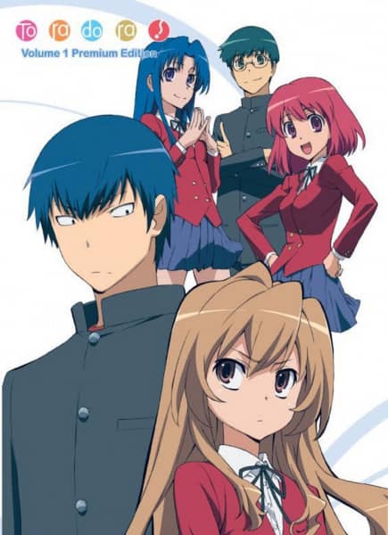 Toradora!: SOS! Hurray for Gourmands - Manga Continuation Guide