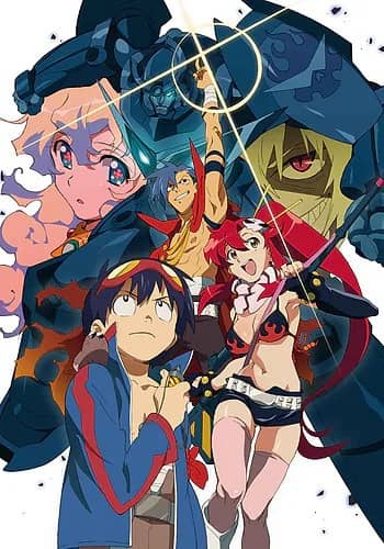Gurren Lagann: My Gurren is Shiny!! - Anime Original Continuation Guide