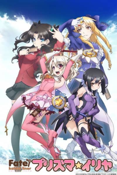 Fate/Kaleid Liner Prisma Illya - Manga Continuation Guide