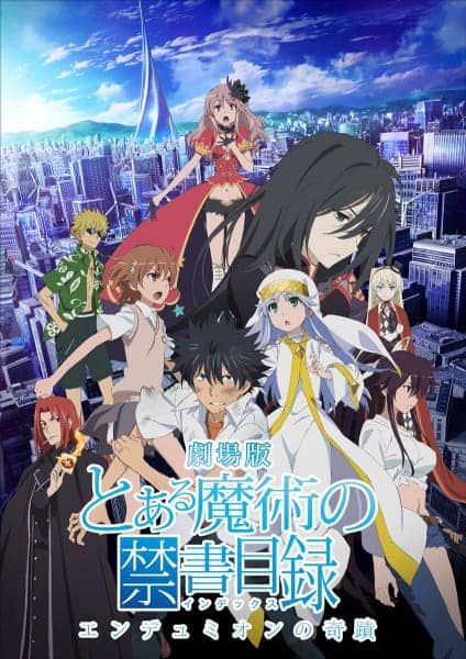 A Certain Magical Index the Movie: The Miracle of Endymion - Anime Original Continuation Guide