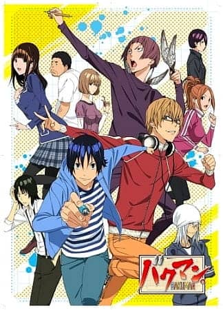 Bakuman. Season 2 - Manga Continuation Guide