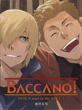 Baccano! Specials - Light Novel Continuation Guide