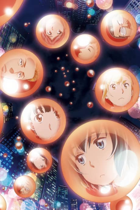 HINAMATSURI - Manga Continuation Guide