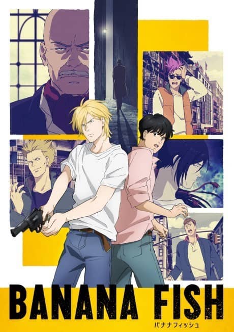 BANANA FISH - Manga Continuation Guide