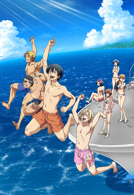 Grand Blue Dreaming - Manga Continuation Guide
