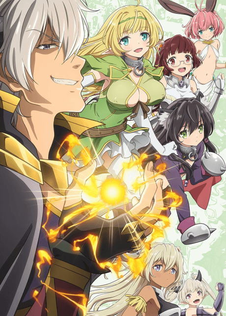 How NOT to Summon a Demon Lord - Light Novel Continuation Guide