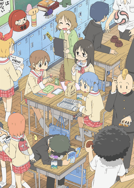 Nichijou - My Ordinary Life - Manga Continuation Guide