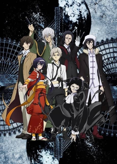 Bungo Stray Dogs 3 - Manga Continuation Guide