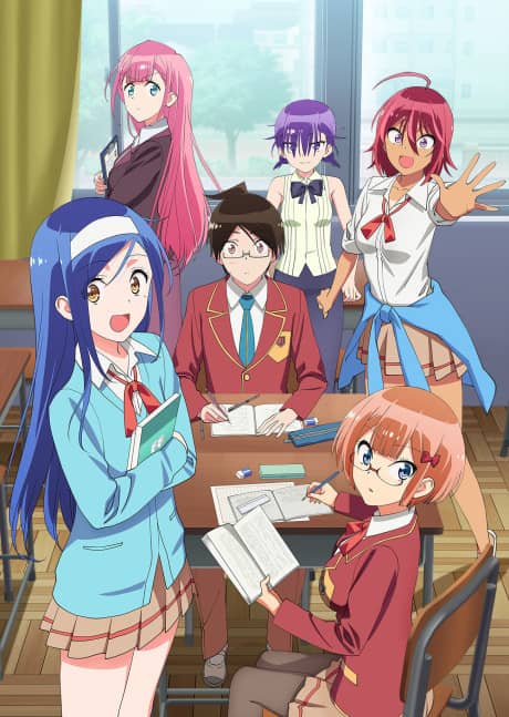 We Never Learn: BOKUBEN - Manga Continuation Guide