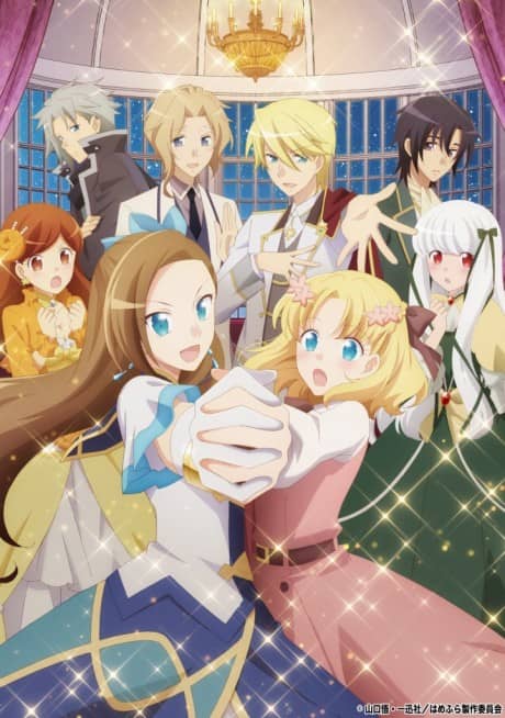 My Next Life as a Villainess: All Routes Lead to Doom! - Light Novel Continuation Guide