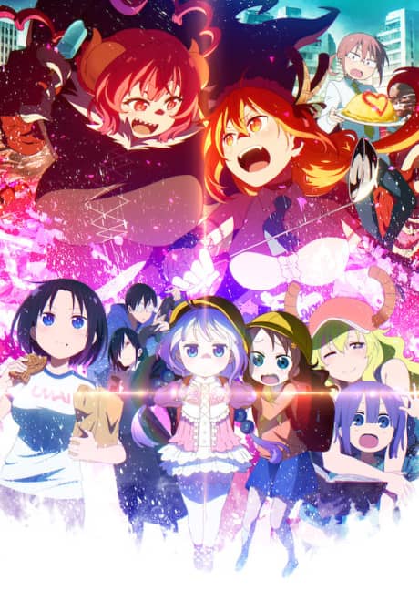 Miss Kobayashi's Dragon Maid S - Anime Original Continuation Guide