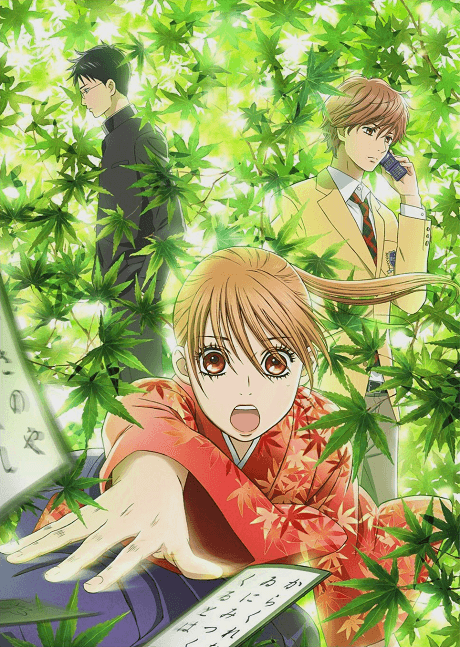 Chihayafuru - Manga Continuation Guide