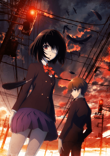 Another - Light Novel Continuation Guide
