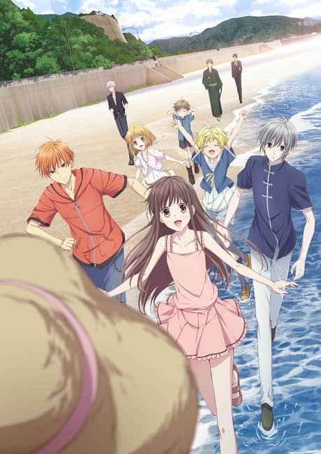 Fruits Basket Season 2 - Manga Continuation Guide