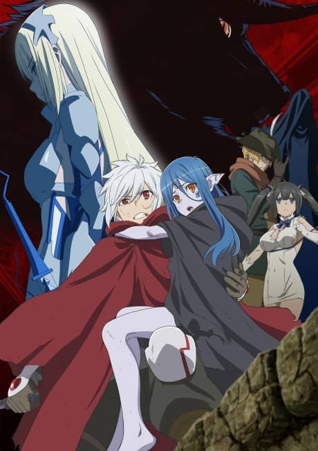 Is It Wrong to Try to Pick Up Girls in a Dungeon? III - Light Novel Continuation Guide