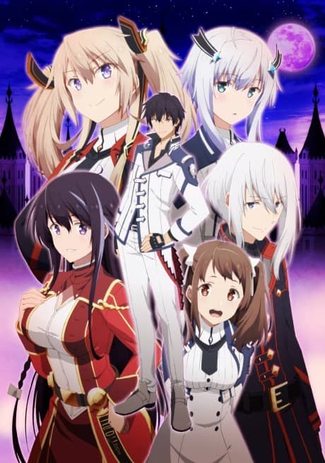 The Misfit of Demon King Academy: History’s Strongest Demon King Reincarnates and Goes to School with His Descendants - Light Novel Continuation Guide