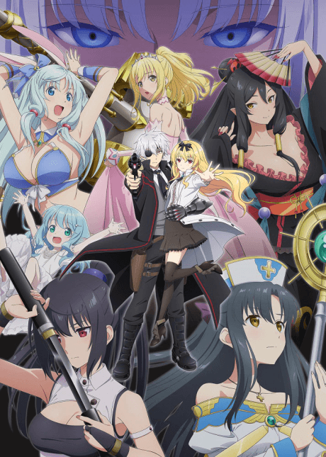Arifureta: From Commonplace to World's Strongest Season 2 - Light Novel Continuation Guide