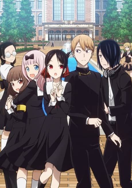 Kaguya-sama: Love is War? - Manga Continuation Guide