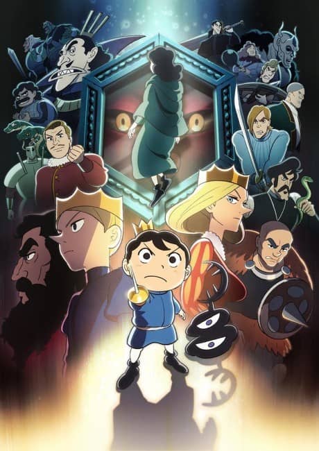 Ranking of Kings - Manga Continuation Guide