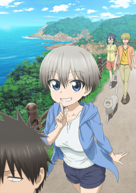 Uzaki-chan Wants to Hang Out! - Manga Continuation Guide