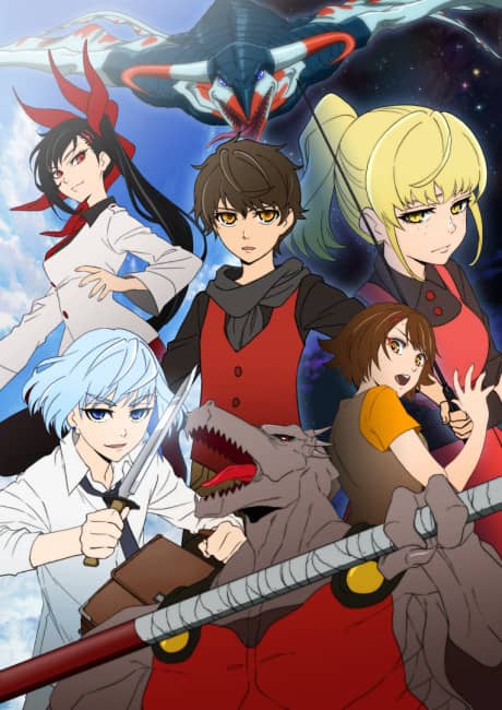 Tower of God - Manga Continuation Guide