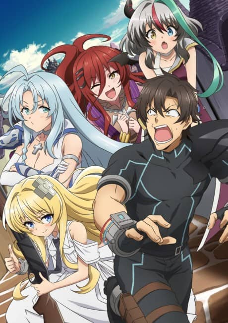 Combatants Will Be Dispatched! - Light Novel Continuation Guide