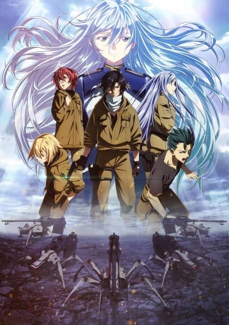 86 EIGHTY-SIX - Light Novel Continuation Guide