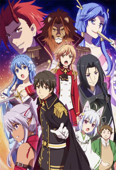 How a Realist Hero Rebuilt the Kingdom - Light Novel Continuation Guide