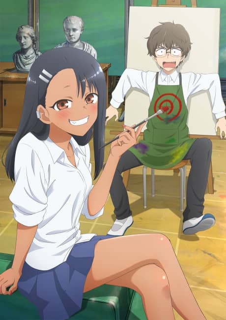 DON'T TOY WITH ME, MISS NAGATORO - Manga Continuation Guide