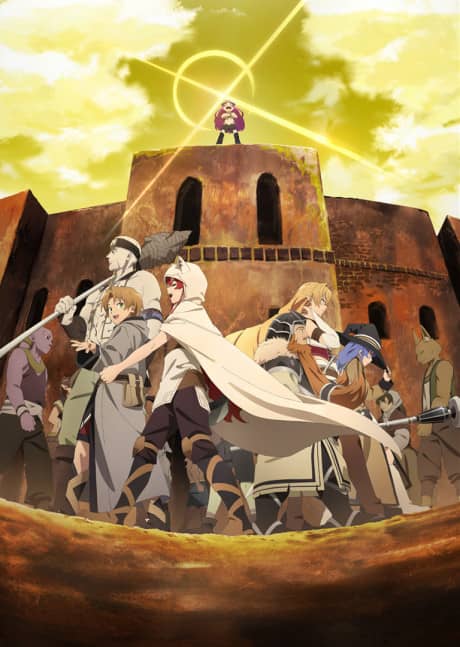 Mushoku Tensei: Jobless Reincarnation Cour 2 - Light Novel Continuation Guide