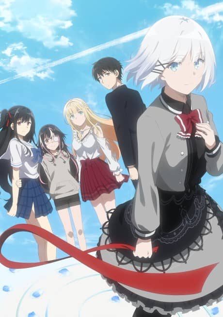 The Detective Is Already Dead - Light Novel Continuation Guide