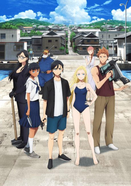 Summer Time Rendering - Manga Continuation Guide