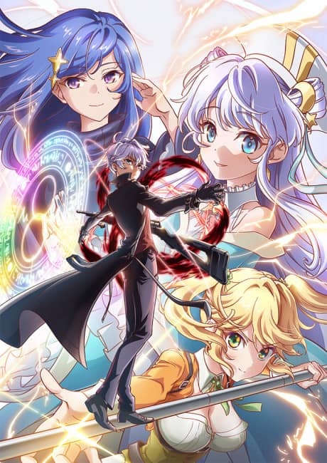 The World's Finest Assassin Gets Reincarnated in Another World as an Aristocrat - Light Novel Continuation Guide