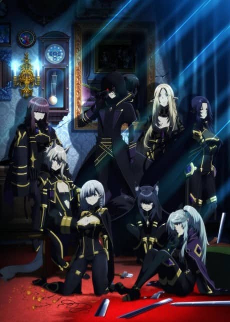 The Eminence in Shadow - Light Novel Continuation Guide