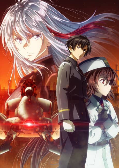 86 EIGHTY-SIX Part 2 - Light Novel Continuation Guide