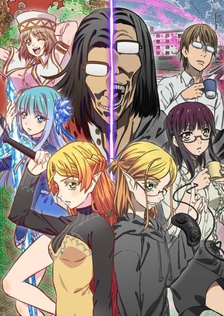 Uncle from Another World - Manga Continuation Guide