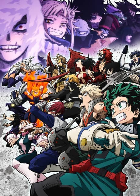 My Hero Academia Season 6 - Manga Continuation Guide