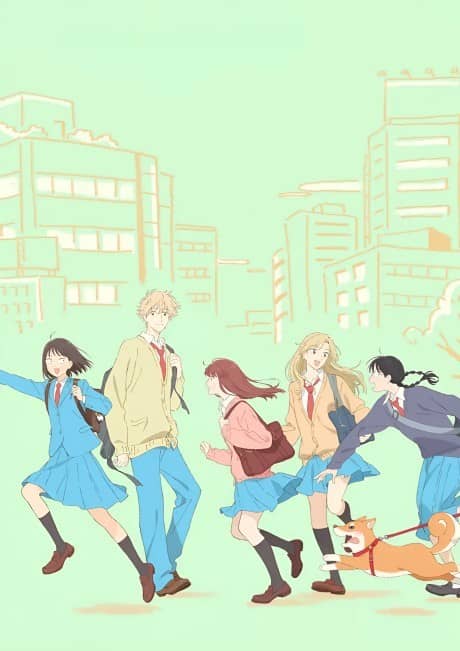 Skip and Loafer - Manga Continuation Guide