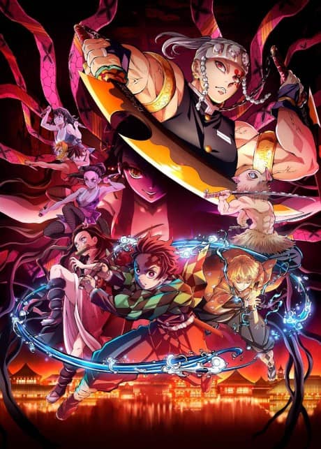 Demon Slayer: Kimetsu no Yaiba Entertainment District Arc - Manga Continuation Guide