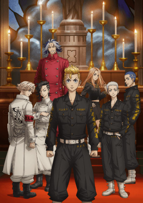 Tokyo Revengers Season 2 - Manga Continuation Guide
