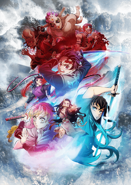 Demon Slayer: Kimetsu no Yaiba Swordsmith Village Arc - Manga Continuation Guide