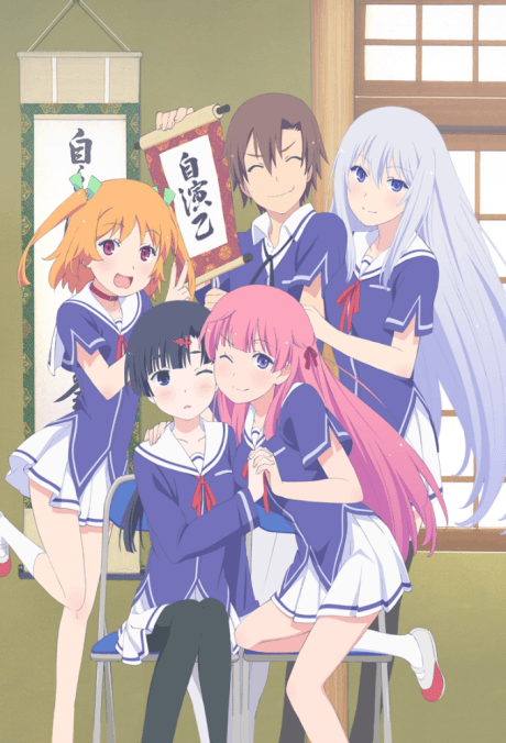 Oreshura - Light Novel Continuation Guide