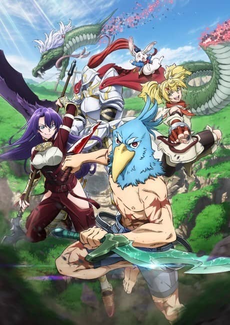 Shangri-La Frontier - Manga Continuation Guide