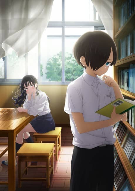The Dangers in My Heart - Manga Continuation Guide