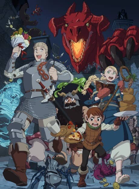 Delicious in Dungeon - Manga Continuation Guide