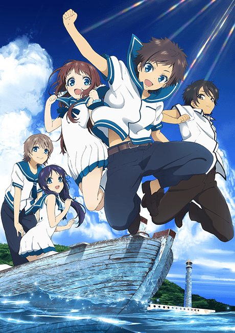 A Lull in the Sea - Anime Original Continuation Guide