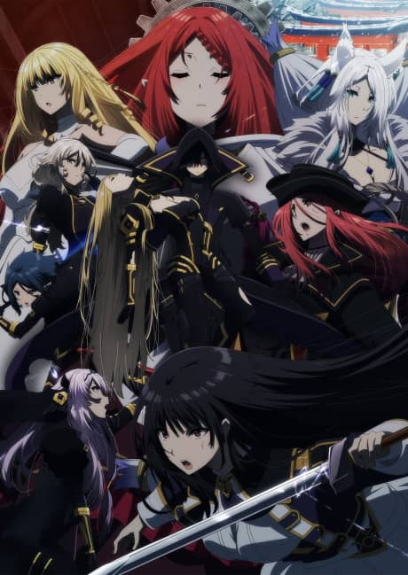 The Eminence in Shadow Season 2 - Light Novel Continuation Guide