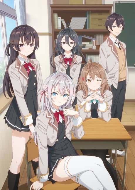Alya Sometimes Hides Her Feelings in Russian - Light Novel Continuation Guide