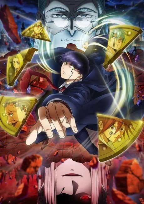 MASHLE: MAGIC AND MUSCLES Season 2 - Manga Continuation Guide